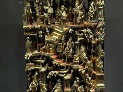 -上海博物馆(人民广场馆)