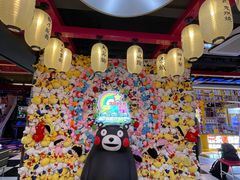 -天天玩X秋葉原日系动漫游戏中心