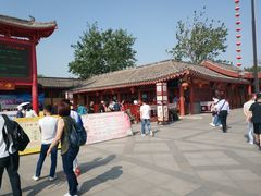 -清明上河园-迎宾门售票处