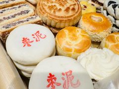 -老鼎丰糕点铺子(国贸商城店)