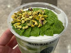 -茉酸奶(雨花客厅店)