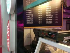 -上海哈尔滨食品厂(合生汇店)