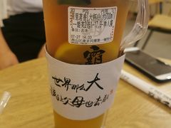 -霸王茶姬(南亚风情第壹城店)