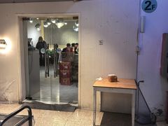 -光头匠