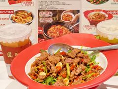 -匠熙小馆(崇文门店)