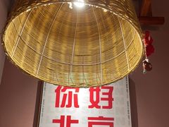 -螺大喜螺蛳粉火锅(雍和宫店)