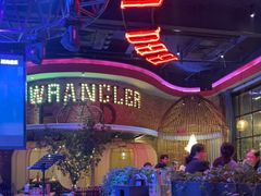 -肉串汪(望京店)