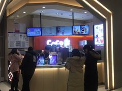 -CoCo都可(新太阳宫店)
