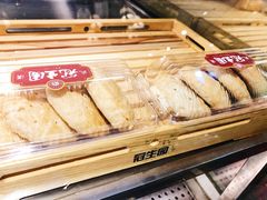-武汉冠生園(吉庆街店)