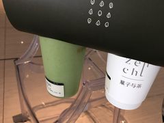 -叶子与茶(苏宁广场店)