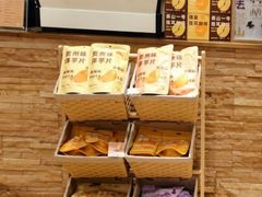 -去茶山(重庆万象城店)