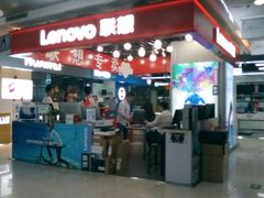 -新尚数码广场(淮海东路店)