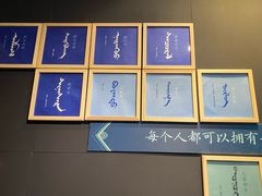 -马鞍山市博物馆