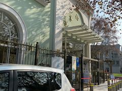 -上海市徐汇区汇星幼儿园(北园)