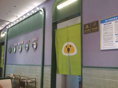 -椰小鸡·琼州糟粕醋·火锅(美兰缤纷城店)