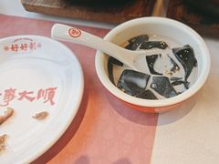 -好好彩啫啫煲·广东小馆(上海七宝领展广场店)