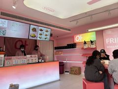 -悠个炸鸡(南京创始店)