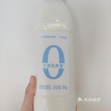 简爱酸奶～因简而给你更多的爱
