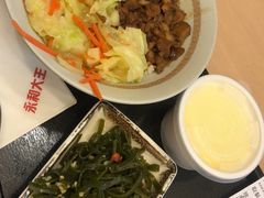 -永和大王(中关二店)