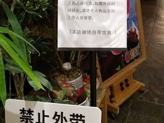 -大书房咖啡(中传国交店)