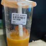 最难喝的一家coco店