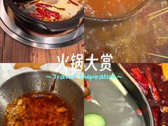 -江湖六膳門串串香(隆礼路店)