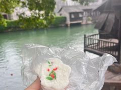 -锦记糕点铺