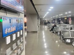 -贵阳龙洞堡国际机场-T2航站楼