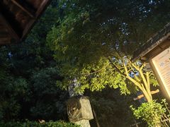 -明月山天沐温泉度假村