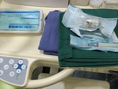 -爱齿尔口腔美学种植中心(永清院)