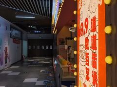 -蜀小北旋转小火锅·烤肉(金轮双子星优惠店)