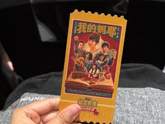 -英皇电影城(平安金融中心IMAX激光店)