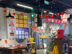 -牛市坎火锅(建设路店)