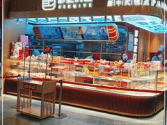 -彭记优口(王府井购物中心店)