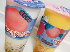-發记双囍(浦东食品城店)