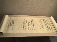 -程十发艺术馆