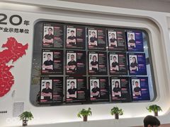 -英派斯健身旗舰店(海信国际中心馆)