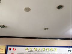 -秦云老太婆摊摊面(磁器口店)