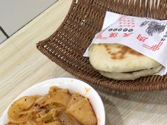-善鑫擀面皮(电子城分店)