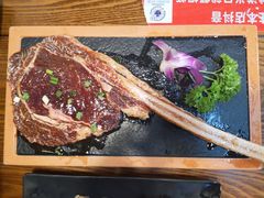 -牛犇烤肉(物资学院路店)