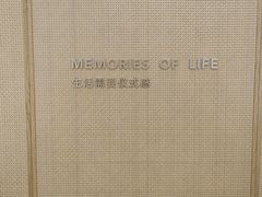 -海马体照相馆(北京大族广场店)
