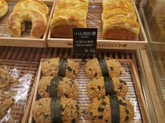 小山肉松卷-稻田秋日式面包