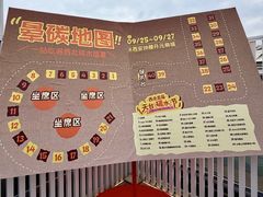 -开元商城(钟楼店)