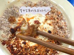 -马路边边·成都串串(翠柏路店)