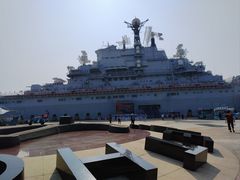 -泰达航母主题公园