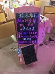 -米米奈児miminail