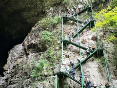 -华蓥山天意谷景区