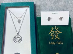 -LADY FAFA(巨鹿路陕西南路路口店)