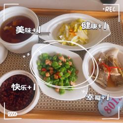 -东方幸福国际母婴月子会所(沙湾公园店)