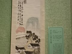 -辽宁省博物馆